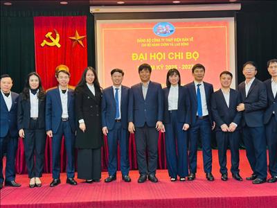 Đại hội chi bộ phòng Hành chính và Lao động Công ty thủy điện Bản Vẽ: Dấu ấn của đoàn kết và đổi mới